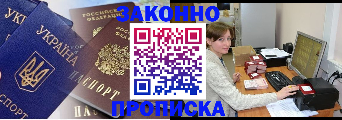 форма 3 в Владимире